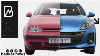 بدون تعقيد.. قرض السيارة الجديدة والمستعملة بشروط سهلة من هذا البنك