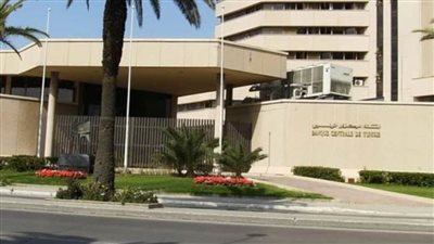 البنك المركزي التونسي يعلن طرح ورقتين نقديتين جديدتين فئتي 50 دينارا و5 دنانير