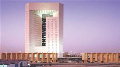 بنك التنمية الإسلامي السعودي يدرج صكوكا بقيمة 1.6 مليار دولار في ناسداك دبي