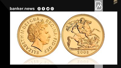 جنيه الذهب بـ9000 جنيهًا .. وعيار 21 يقفز إلي مستويات قياسية غير مسبوقة