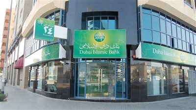 ارتفاع صافي أرباح بنك دبي الإسلامي في الربع الأول من 2022