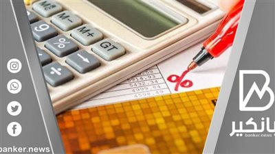 المركزي : 4.754 تريليون جنيه حجم الودائع بالعملة المحلية فى البنوك بنهاية مارس 2022