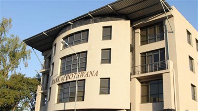 بنك بوتسوانا يرفع معدل الفائدة الأساسي لمواجهة التضخم