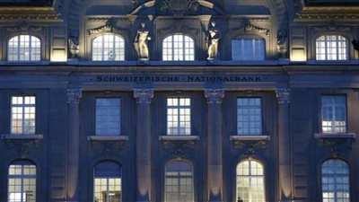 البنك الوطني السويسري يعارض الاحتفاظ بالبيتكوين كعملة احتياطية