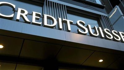 غضب مساهمو Credit Suisse تجاه مجلس إدارة البنك بسبب الخسائر