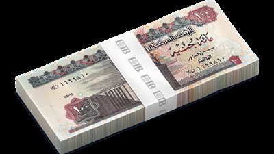 خصومات تصل إلى 50%.. تعرف على عروض التجاري الدولى فى العيد