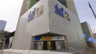 خصم 5% كاش باك علي جميع مشترياتك داخل وخارج مع بطاقات البنك الاهلي الكويتي