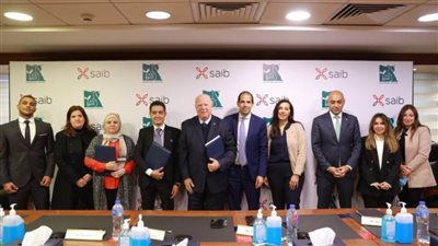 تعاون بين بنك Saib ومؤسسة مصر الخير لفك كرب الغارمات