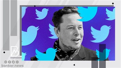 ماسك يجري محادثات مع شركات استثمارية وأفراد للحصول على تمويلات لصفقة تويتر