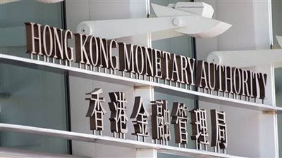 بنك هونج كونج المركزي يدعو لمناقشة حول عملته الرقمية للبيع بالتجزئة