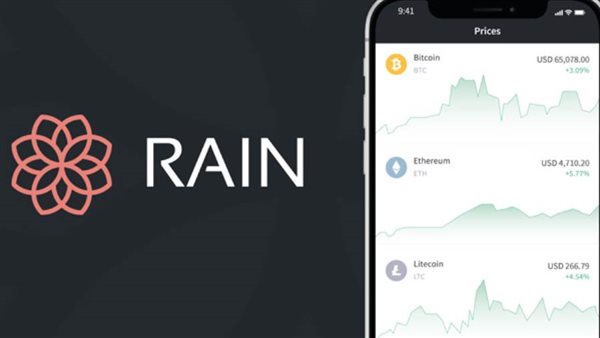 Rain لتداول العملات