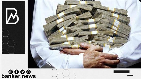 قرض أصحاب المهن الحرة