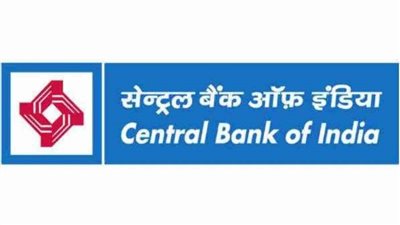 البنك المركزي الهندي: لم يصدر قرارًا بشأن إغلاق الفروع