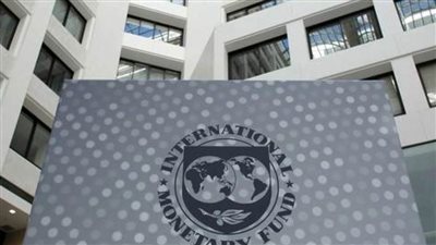صندوق النقد الدولي يتوقع تباطؤ النمو العالمي قريبا من متوسط ما قبل الوباء بنسبة 3.5%