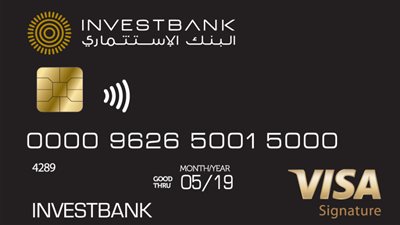 تعاون بين INVESTBANK وVisa لتقديم 11 رحلة لشخصين لكأس العالم FIFA قطر 2022