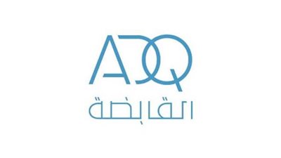القابضة ADQ الإماراتية تعقد شراكة استثمارية مع بنكين يونانيين بقيمة 4.2 مليار دولار