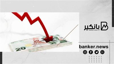 الليرة التركية تضعف إلى 15.16 مقابل الدولار
