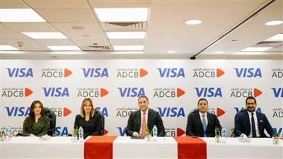 اتفاق تعاون جديد بين بنك أبوظبي التجاري وشركة ڤيزا
