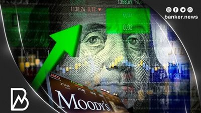 وكالة موديز: جهود البنوك المركزية ستؤدي إلى خفض التضخم العالمي اعتبارا من العام المقبل