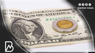 آخر تحديث.. تراجع كبير لسعر الدولار أمام الجنيه في البنوك اليوم