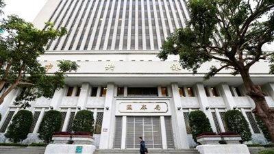 البنك المركزي التايواني: اتجاه لخفض توقعات النمو الاقتصادي في 2022