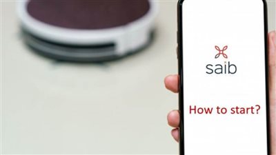 محفظة SAIB الإلكترونية saib Wallet.. طريقك لسداد مدفوعاتك بسرعة وأمان