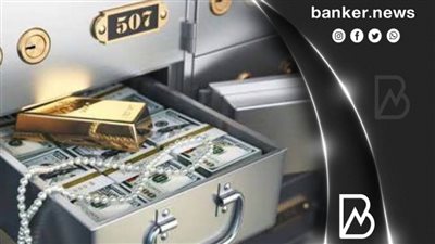 مش بس فلوس.. ماذا يوجد في خزائن البنوك؟