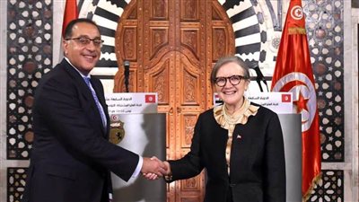 رئيسة الحكومة التونسية تؤكد دور القطاع الخاص في تعزيز مسيرة التعاون الثنائي بين مصر وتونس