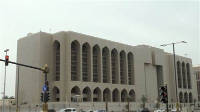 مصرف الإمارات  المركزي يرفع سعر الفائدة الأساسي بمقدار 50 نقطة أساس