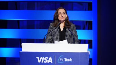 بالتعاون مع البنك المركزي.. التخطيط تشارك في فعاليات حفل ختام مسابقة 