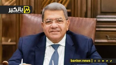 ميد بنك يحصل على ترخيص إنشاء شركة لمزاولة نشاط التمويل الاستهلاكي 