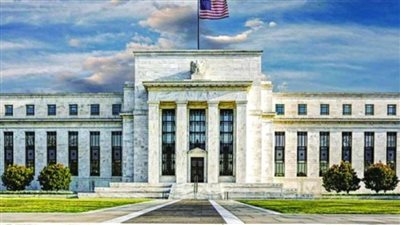 الاحتياطي الفيدرالي الأمريكي.. ينظم النظام المصرفي الوطني ويعمل على استقرار الأسواق المالية