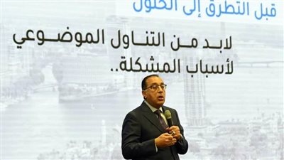 رسائل مطمئنة وقرارات من رئيس الوزراء بشأن جذب الاستثمارات وتشجيع القطاع الخاص لدعم التنمية