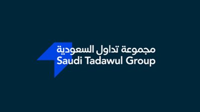 انخفاض صافي مجموعة تداول السعودية على أساس سنوي بنسبة 21.7٪ إلى 37.48 مليون دولار