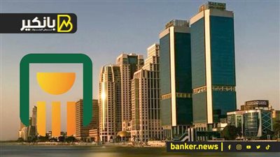 البنك الأهلي المصري أفضل أمين حفظ في مصر للعملاء الأجانب لعام 2021