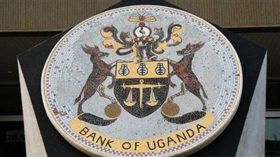 البنك المركزي الأوغندي يدرس إصدار عملة رقمية