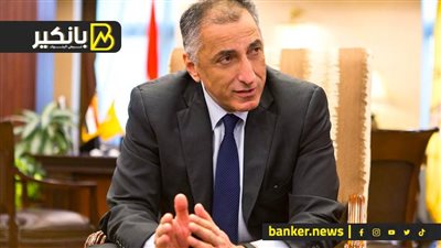 عن برنامج الاصلاح وقوة الجهاز المصرفي وملف التحول الرقمي ... كل ما قاله محافظ البنك المركزي في مؤتمر المصارف العربية