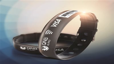 بنك QNB يعلن عن طرق شحن الاسورة الإلكترونية