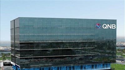 بنك QNB الأهلي يعلن عن خدمة جديدة لعملائه