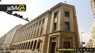 خبراء : رفع الفائدة يساهم في زيادة التدفقات وتحسن الجنيه أمام الدولار