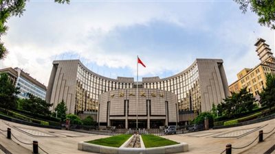 التحقيق مع مسئول كبير في بنك الصين الشعبي