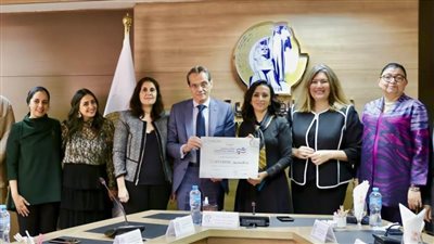 بنك الإسكندرية يحصل على شهادة 