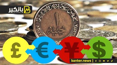 البنك المركزي: استقرار الدولار عند 18.22 جنيها في ختام تعاملات اليوم الأحد 22-5-2022