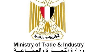 التجاري المصري بأسبانيا يشارك بالدورة الـ 20 لمعرض ايميكس – مدريد الدولي