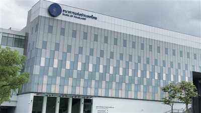 خلاف بين البنك المركزي التايلاندي والحكومة بشأن رفع أسعار الفائدة