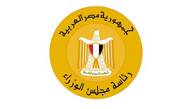 تفاصيل أول اجتماع لوحدة حل مشكلات المستثمرين بمجلس الوزراء