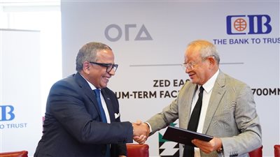 محفظة تمويل قوية.. إتفاقية تمويل بـ700 مليون جنيه من CIB لـ