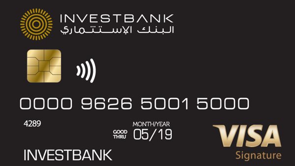 تعاون بين INVESTBANK