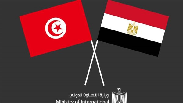 مصر وتونس