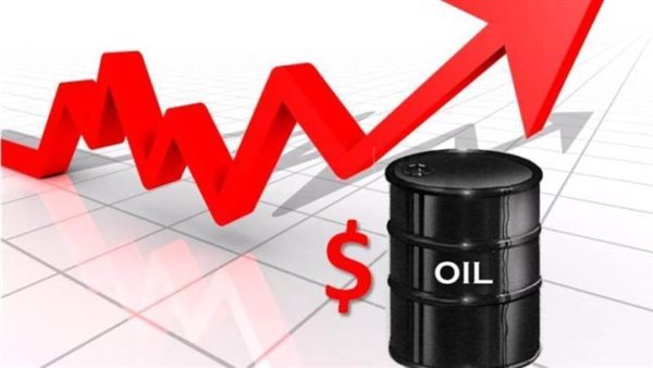 أسعار البترول اليوم